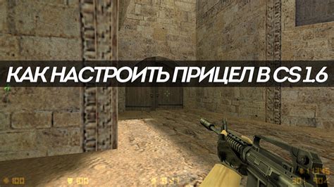 Сравнение мышей для игры в КС 1.6: как выбрать идеальную модель