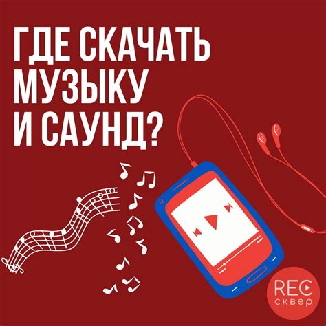 Сравнение различных способов поиска музыки по мелодии