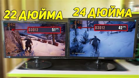 Сравнение с оригинальным экраном