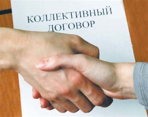 Сроки действия и условия использования