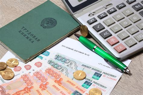 Сроки и условия получения накоплений