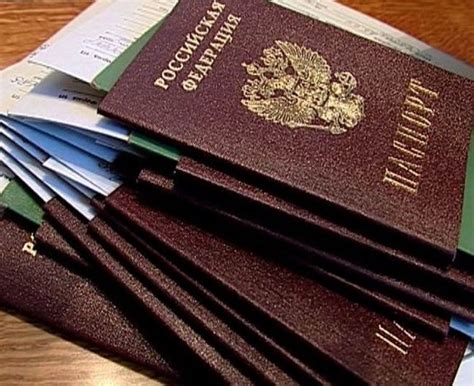 Срочное получение паспорта в Орджоникидзевском районе