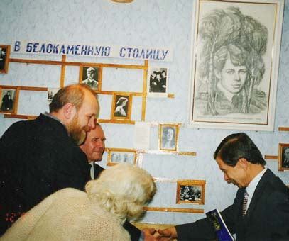 Ссылки на другие страницы сайта