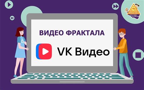 Ссылки на полезные инструкции и видеоуроки