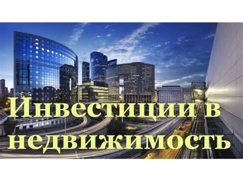 Стабильный доход и высокая востребованность