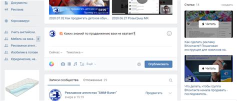 Ставьте заголовок в виде вопроса