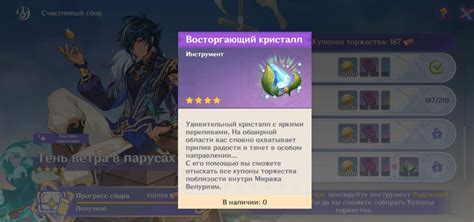 Стартовое обучение: как быстро изучить основы игры