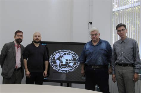 Статус юридического лица
