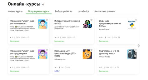Статья: Как освоить программирование с нуля