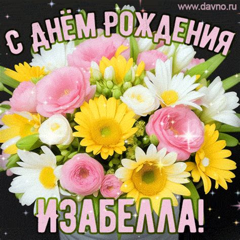 Стильная и элегантная обстановка мероприятия