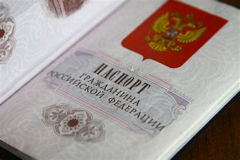 Стоимость получения казахского гражданства для гражданина России