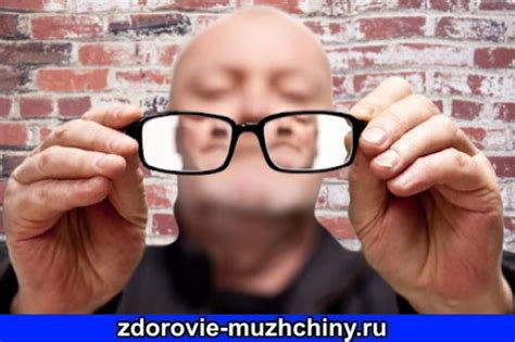 Стоматологические и другие проблемы затмевают проблемы со зрением