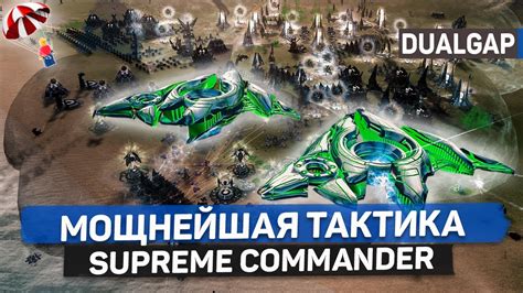 Стратегии и тактики в игре Каркасон Аббат