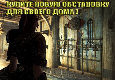 Страх новой обстановки