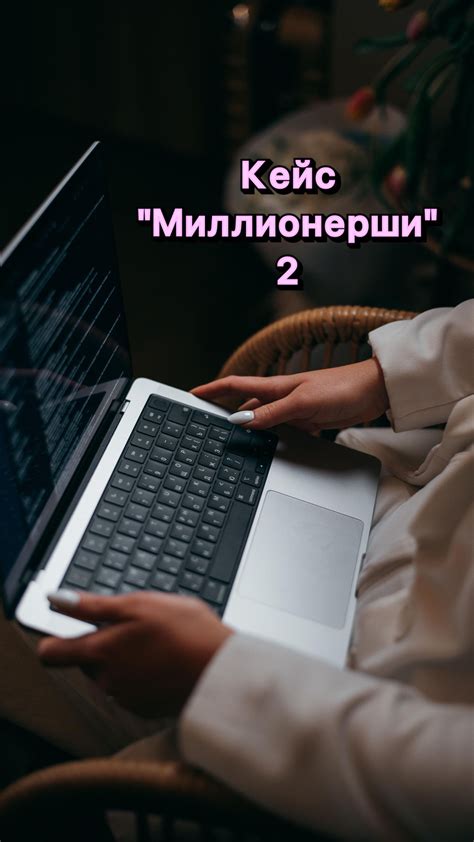 Страх потерять контроль над своей жизнью