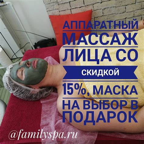 Стрейчинг для лица: разглаживание морщин и улучшение тонуса