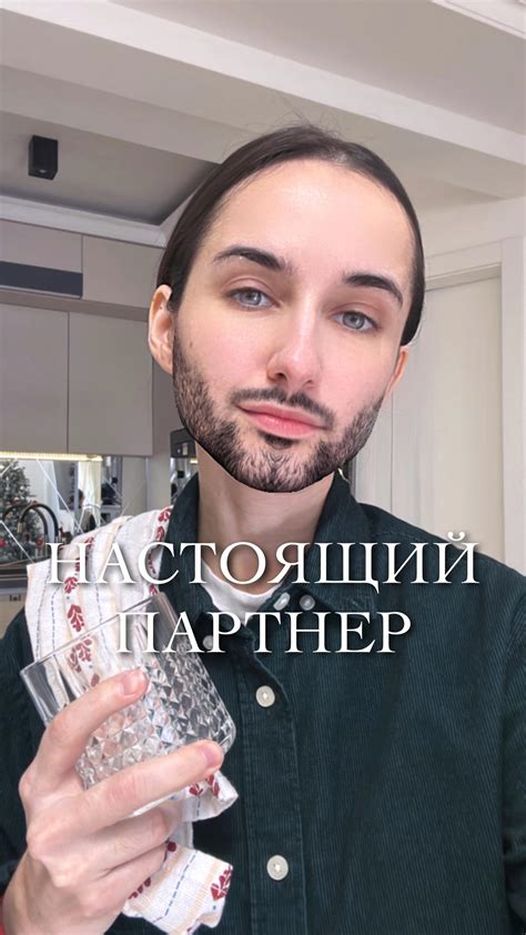 Стремление к подтверждению своей привлекательности