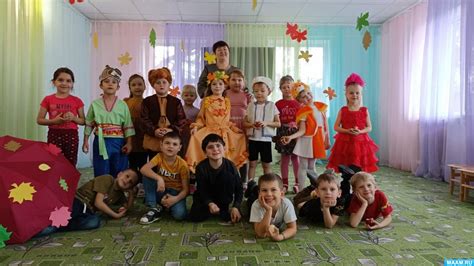 Стремление к развлечению
