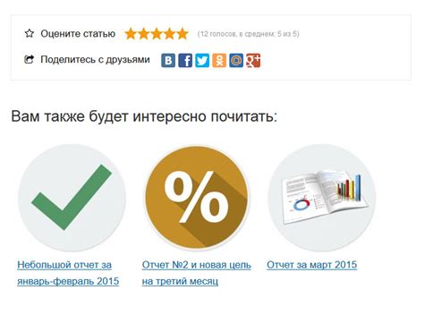 Стремление к самовыражению