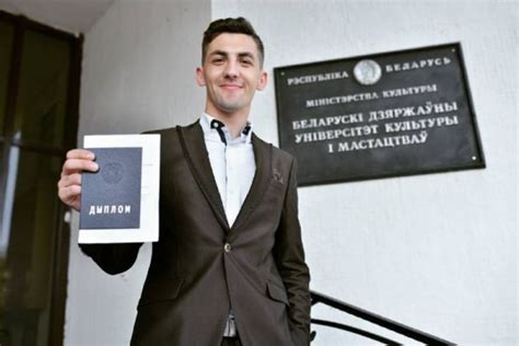 Стремление к самореализации в сольной карьере