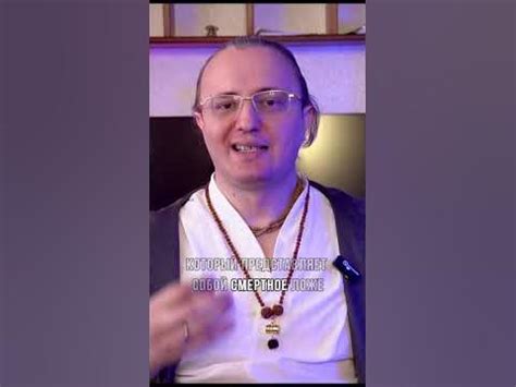 Стремление к стабильности и уверенности