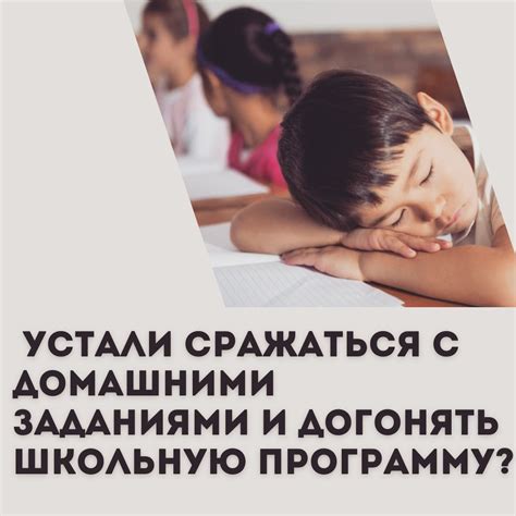 Стрессы из-за работы