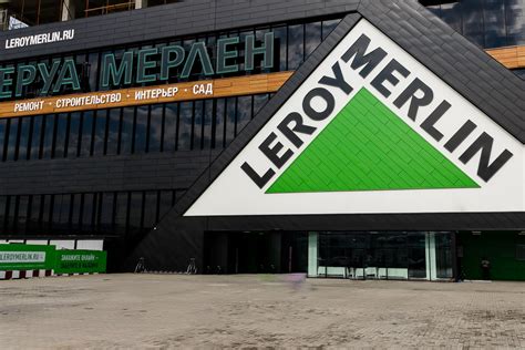 Строительство и открытие первого магазина Леруа Мерлен в Москве
