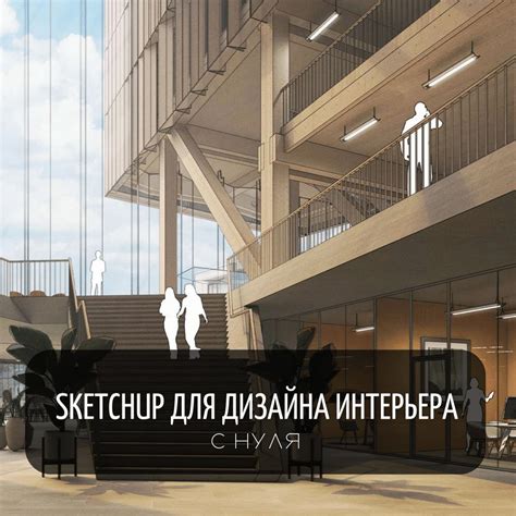 Структура и содержание обучения в итальянской школе