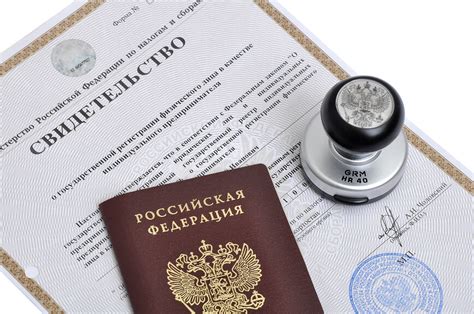 Суть юридического документа