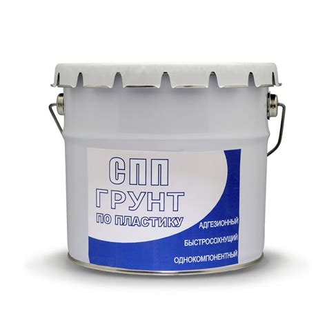Сушка и грунтовка