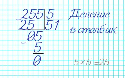 Существует простой способ проверки деления числа на 30 без использования калькулятора