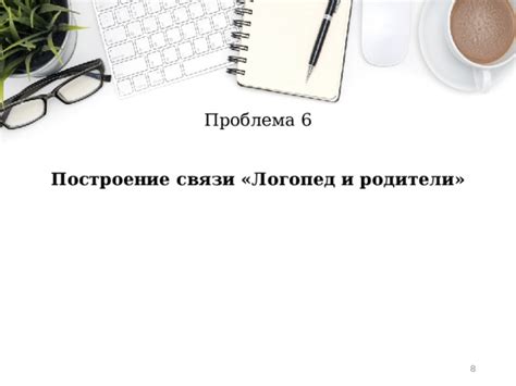 Существующие проблемы с оригинальностью работ