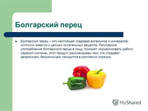 Сыроватка - источник ценных питательных веществ
