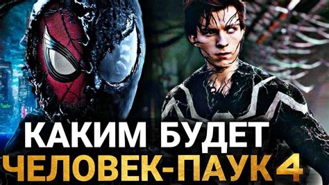 Сюжет и основные персонажи фильма