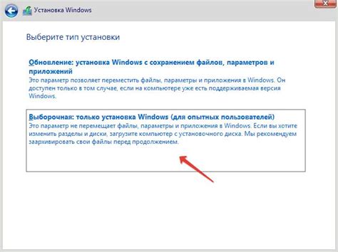 С 8.3: установка на новый компьютер
