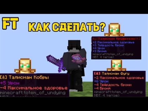 Тайер блэк на фантайме
