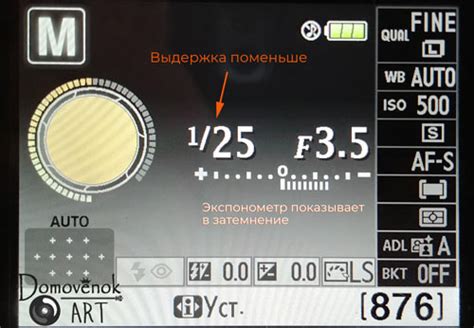 Таймер и температурные настройки в ручном режиме