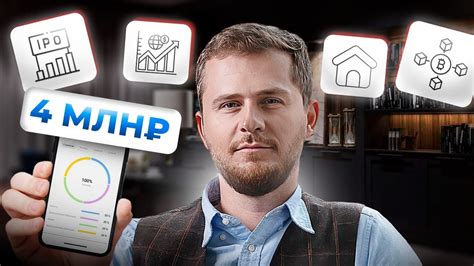 Тайные источники дохода Папича: как он зарабатывает деньги в онлайн-мире