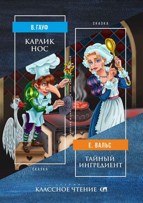 Тайный ингредиент баттермилка