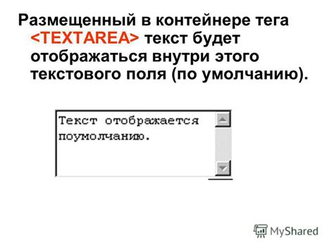 Текст теперь будет отображаться черным