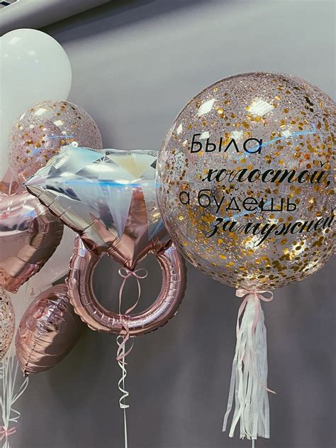 Тематические элементы для украшения