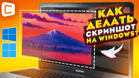 Темы и скрины: как изменить фон на экране вашего мобильного