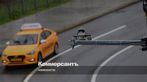 Тенденции развития дорожных камер и дорожного ската