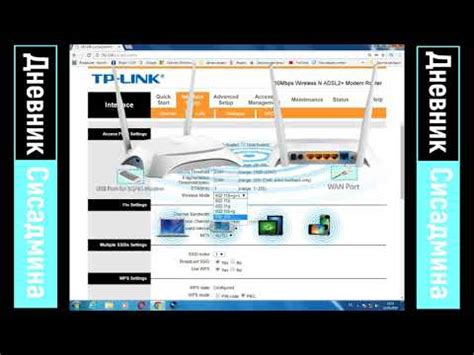 Тепло как Wi-Fi: все, что нужно знать