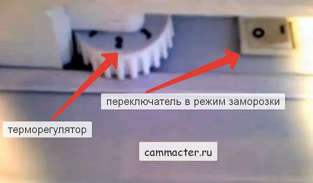 Термостат в двухкамерном холодильнике: особенности