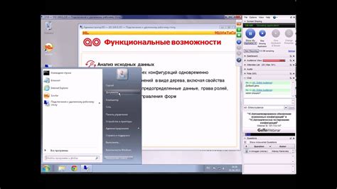 Тестирование измененных HTTP запросов