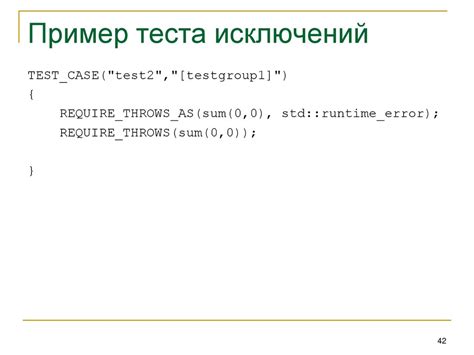 Тестирование и отладка efi файлов перед использованием