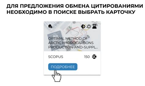 Тестирование работоспособности УБЛ
