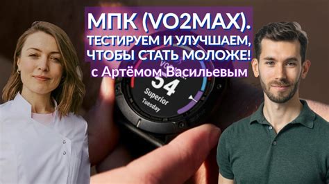 Тестируем и улучшаем