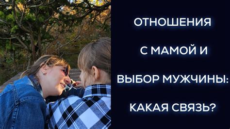Тест на выявление абьюзера в партнерской связи: помощь жертвам насилия